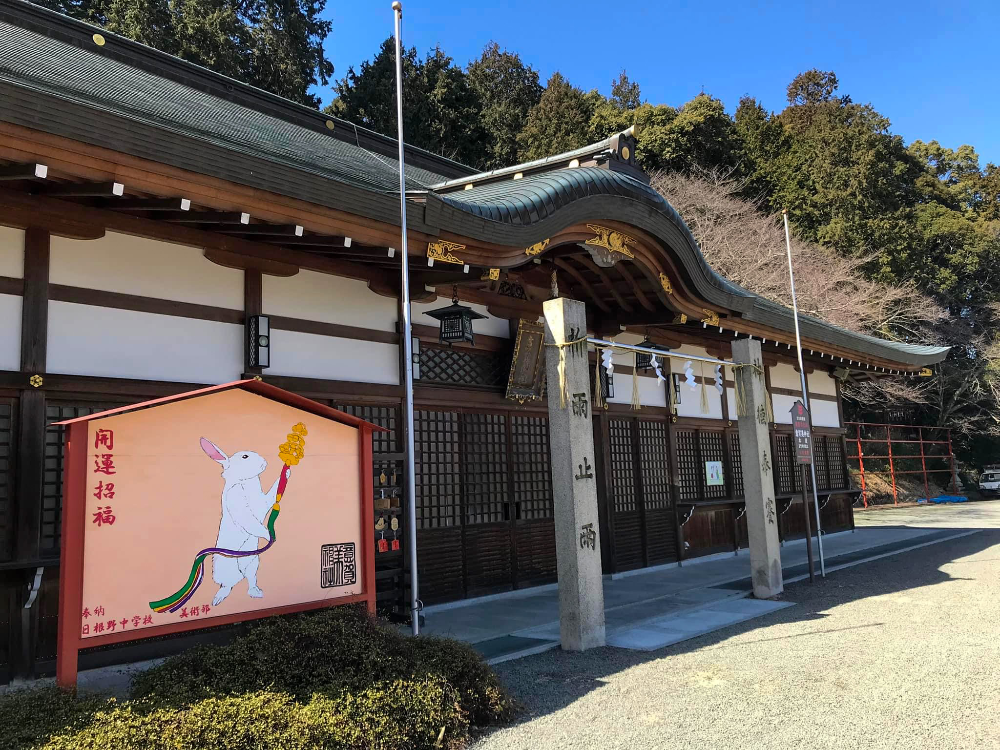 おがみさんの　のんびりマーケット