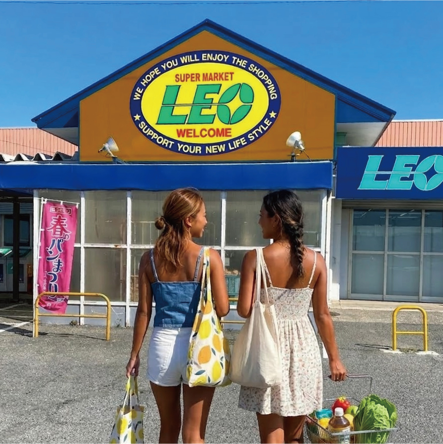 【九十九里BBQ】買い出しはここ!「スーパーレオ岬店」で新鮮な食材をゲットしよう