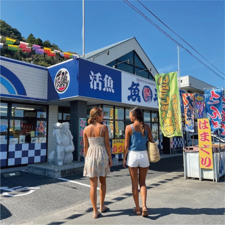 【九十九里の美食】千葉県トップレベルの品揃え!「一宮海鮮市場 魚平」で最高の買い出しを