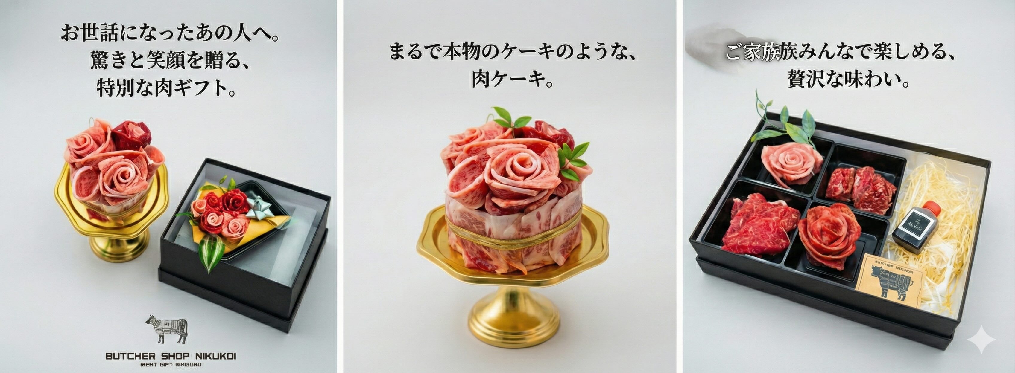 今年はマンネリ脱出！30・40代女性のための「心に刺さる」年末サプライズギフト3選