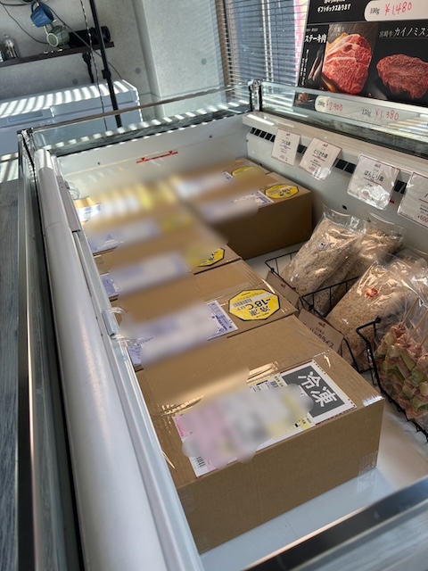 京都精肉店NIKU恋の年末年始！