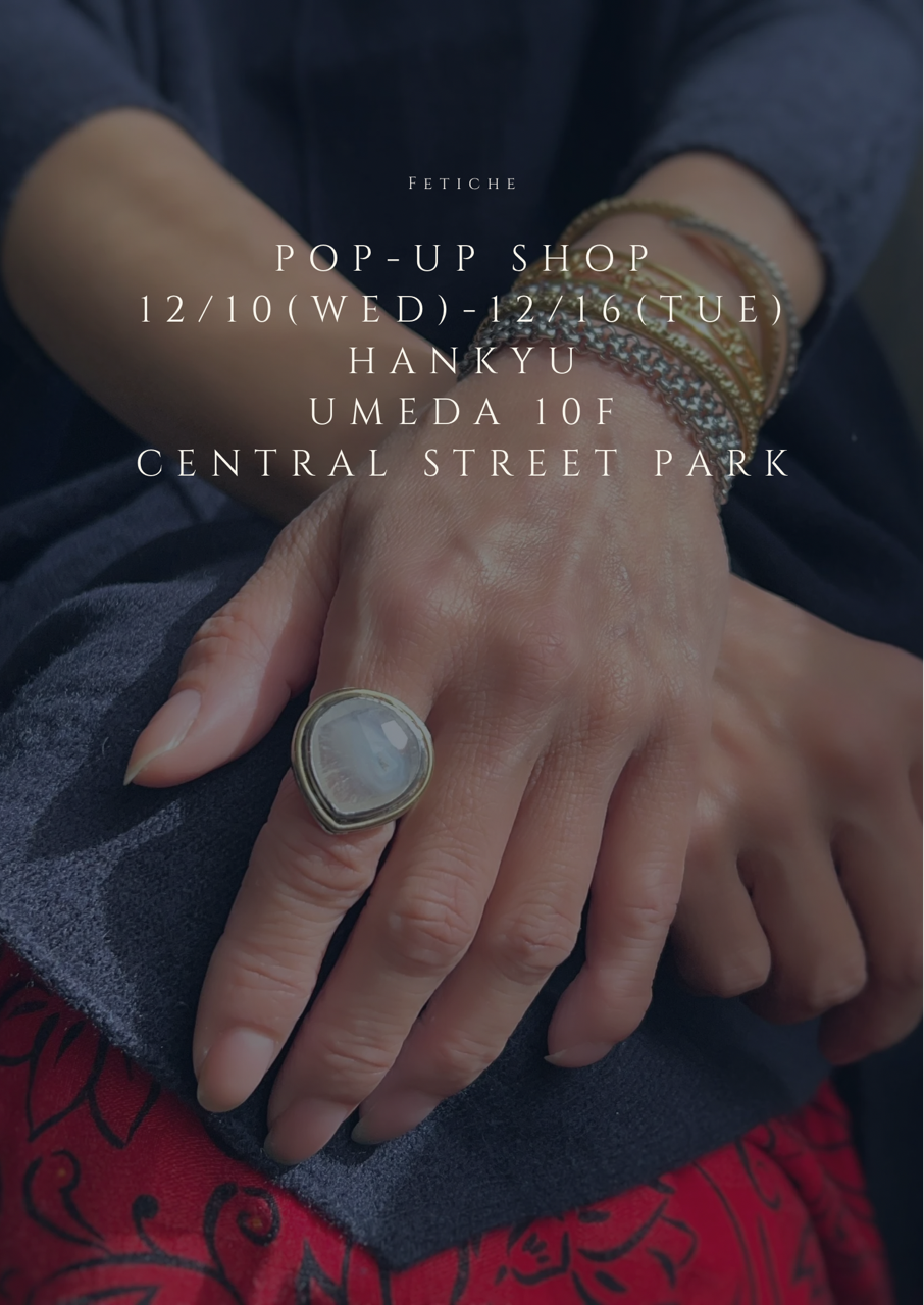 阪急うめだ本店 pop-up shopのお知らせ