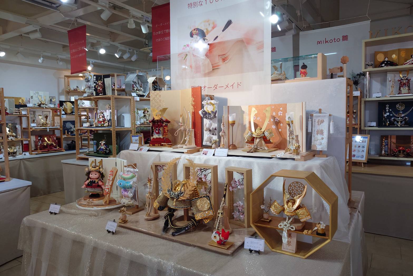 五月人形本格展示開始しました！