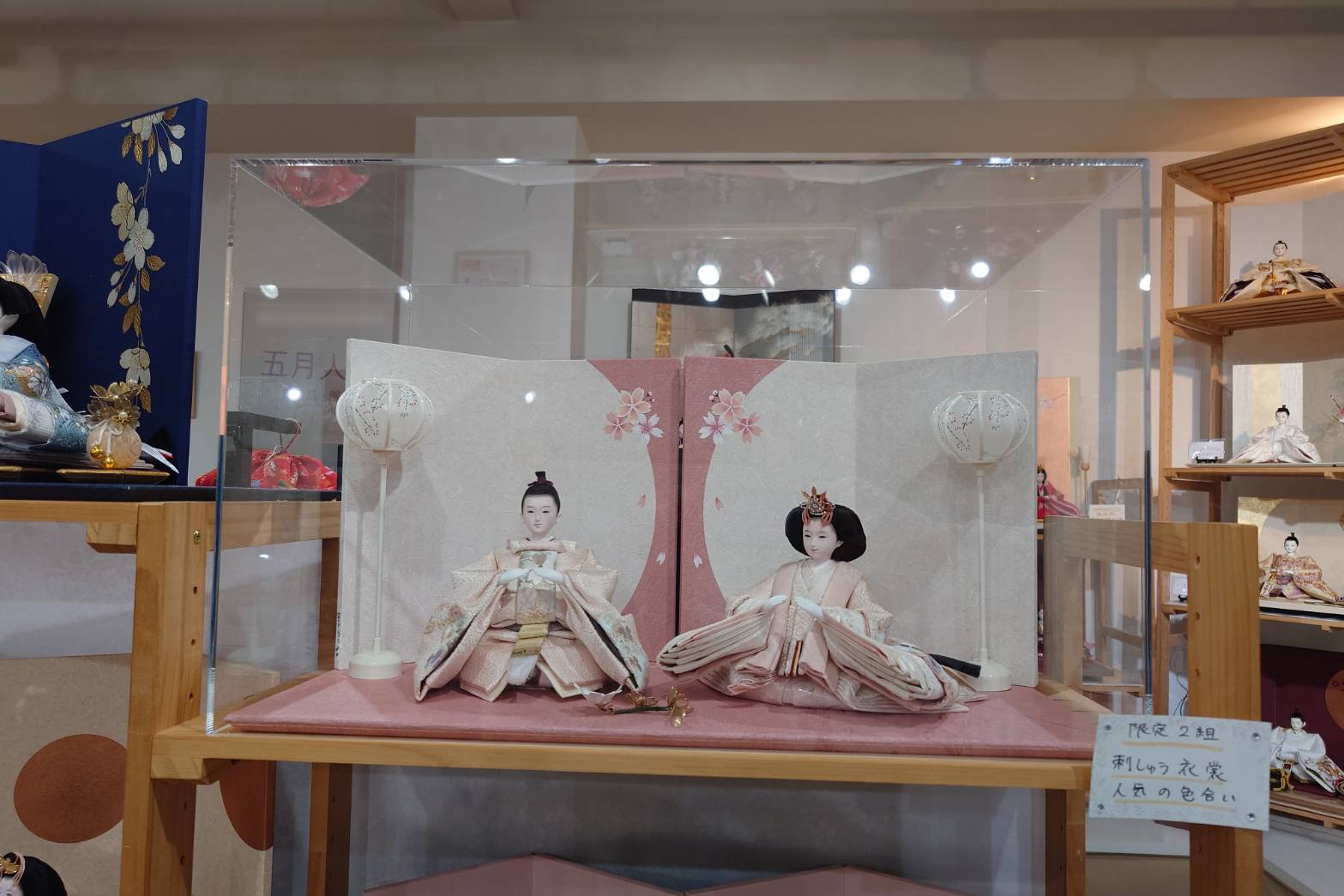 簡単！被せ式ケース飾り　ケースを外しても楽しめる平飾り