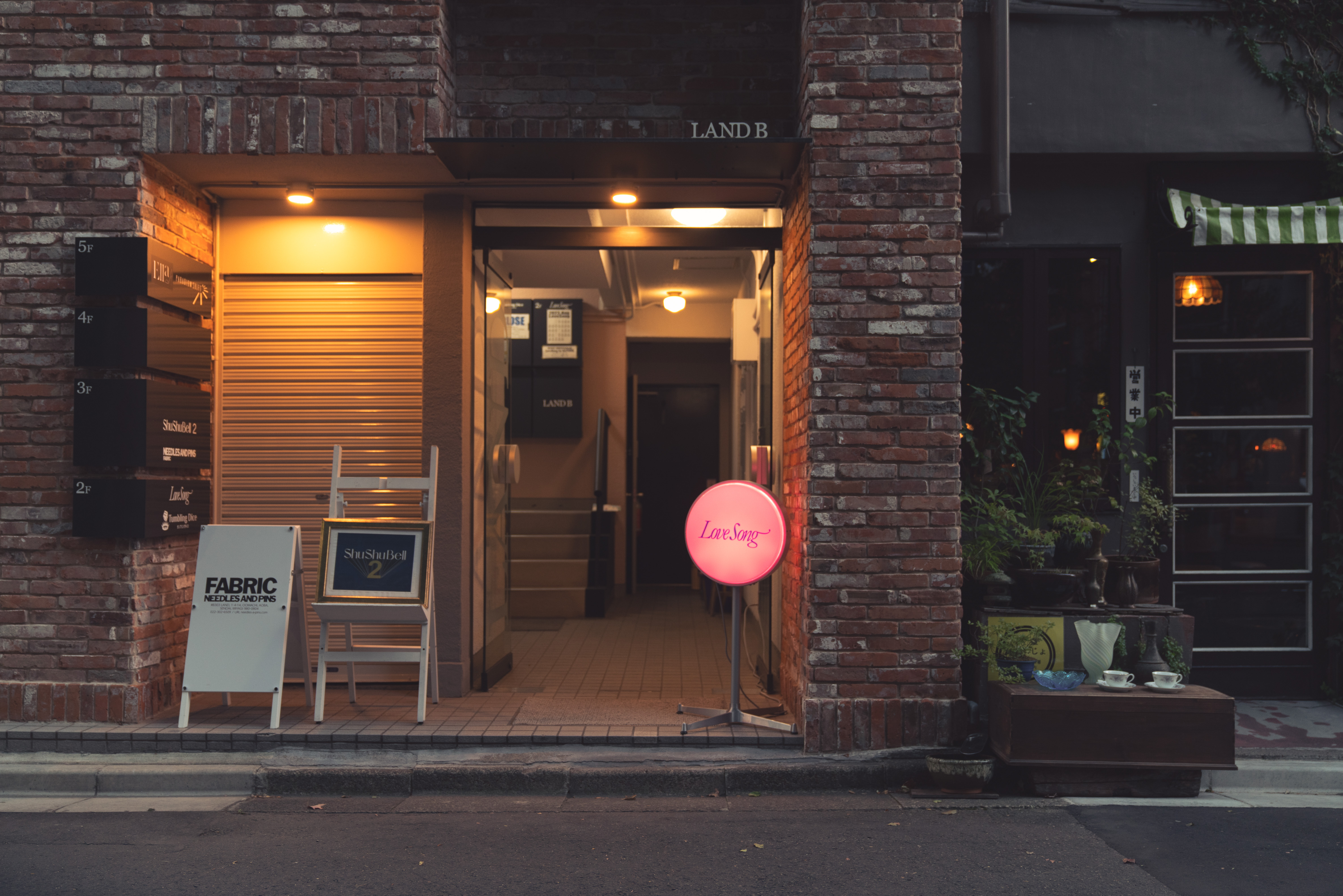 BATONS がお取引している飲食店様たち