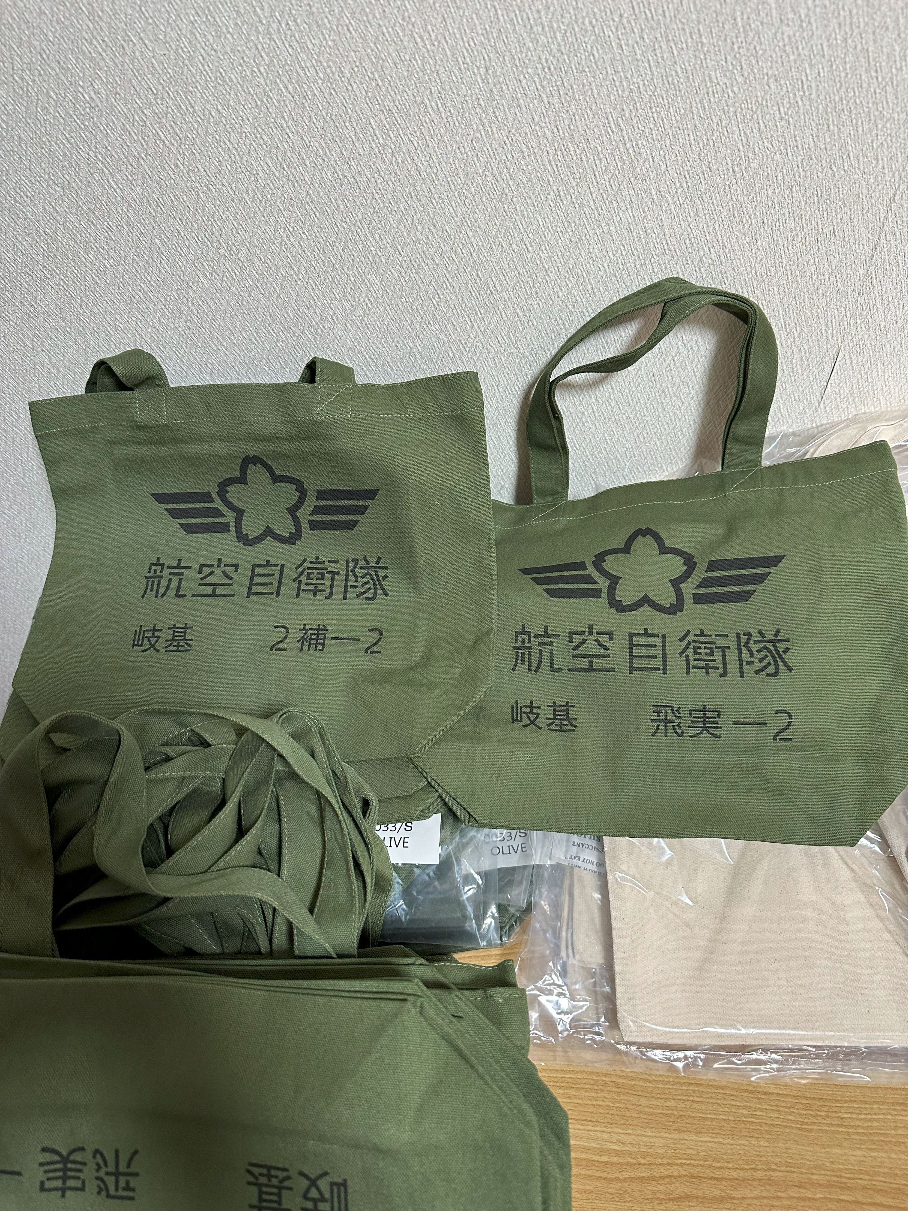 岐阜基地航空祭　もうすぐです