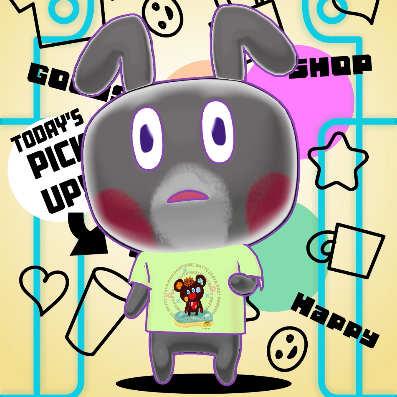 通販うさぎ部長シリーズ