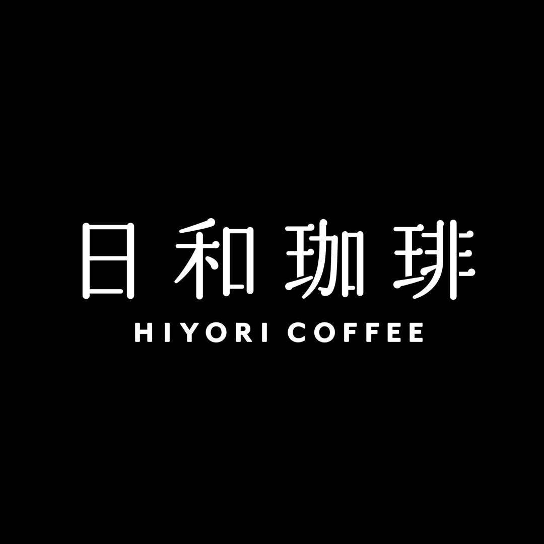 日和珈琲オンラインショップ、オープンしました！