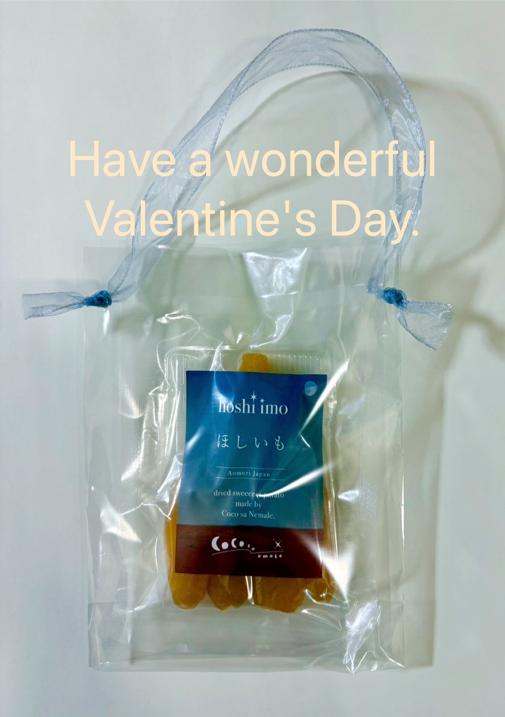 【特別なバレンタイン】大切な方への贈り物と、自分へのとっておきのご褒美に。