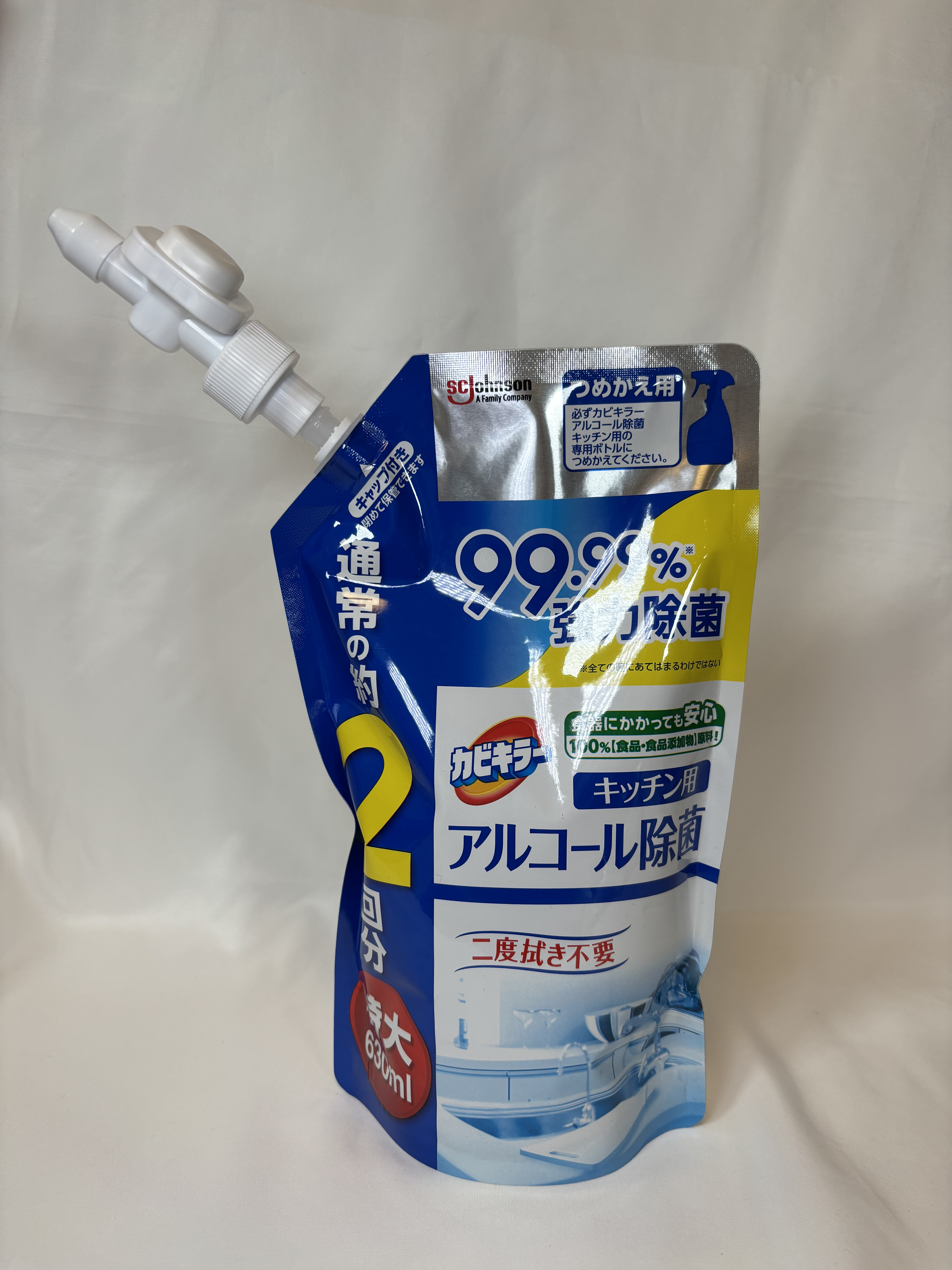 ネジ付きパック検証11