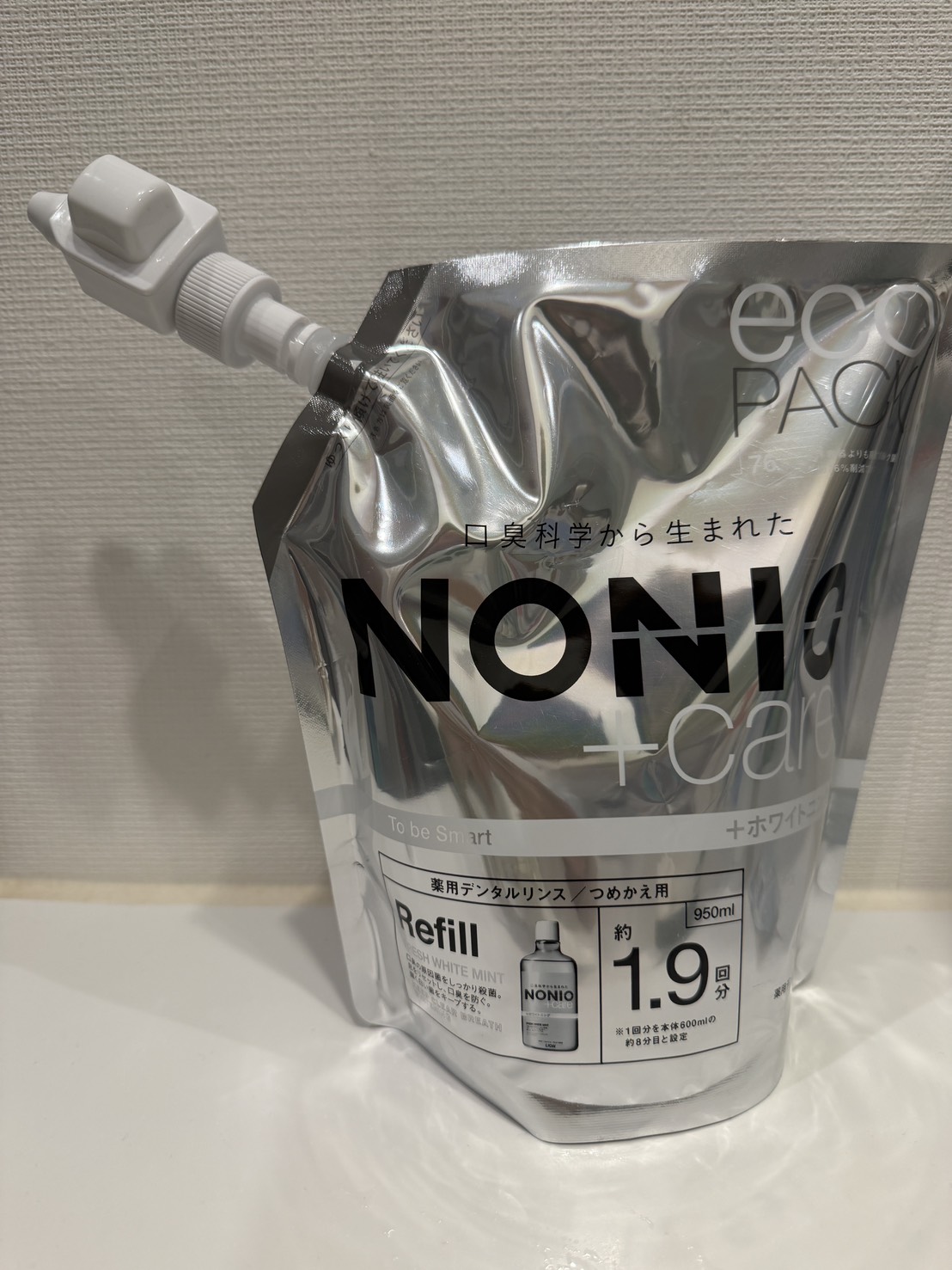 ネジ付きパック検証6