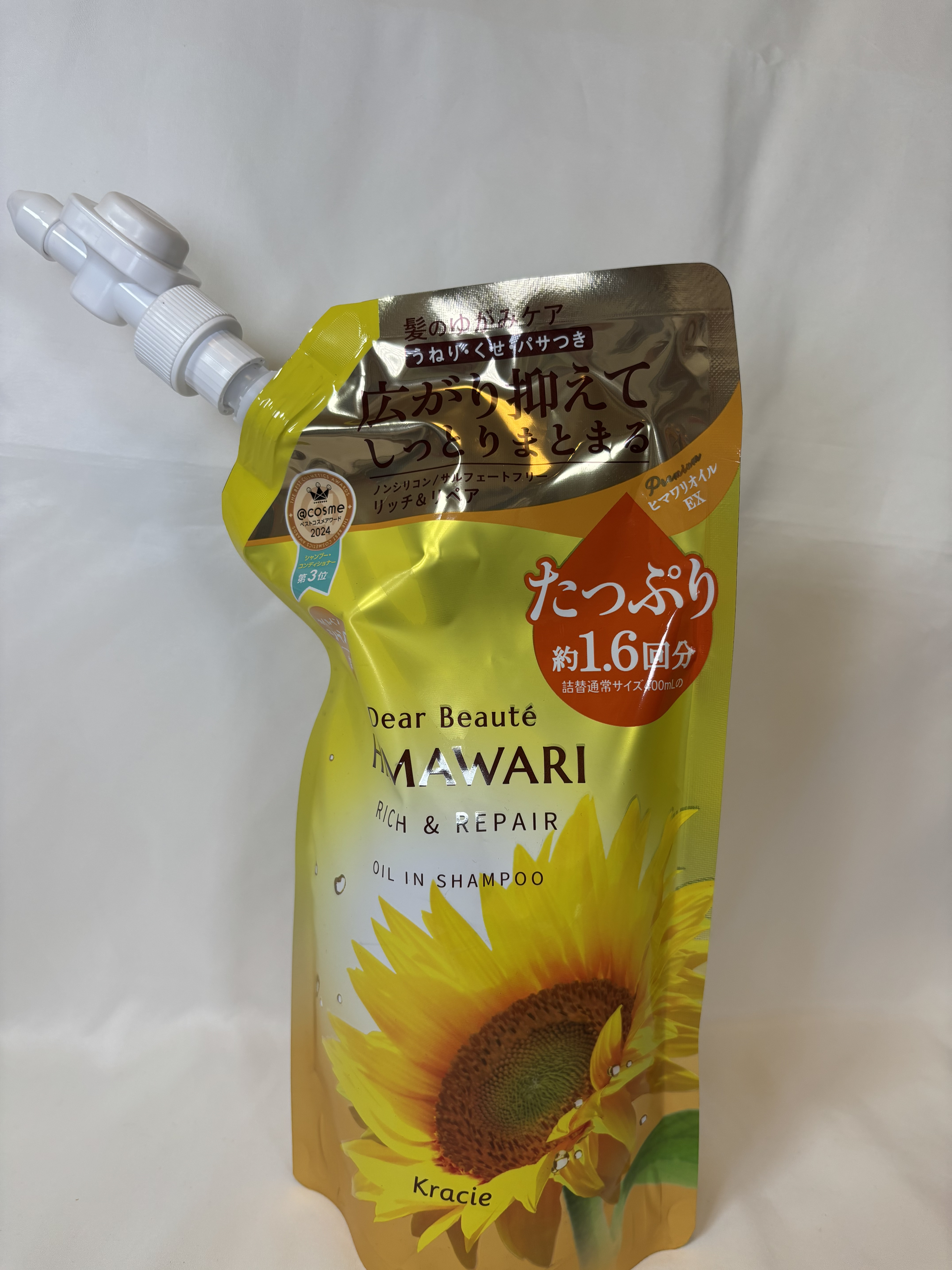 ネジ付きパック検証10