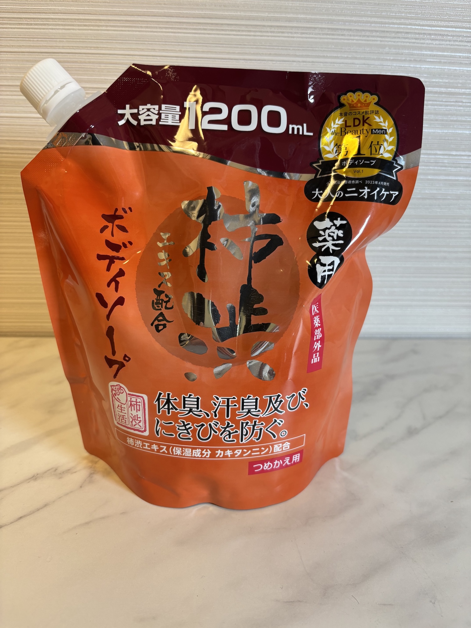 ネジ付きパック検証15