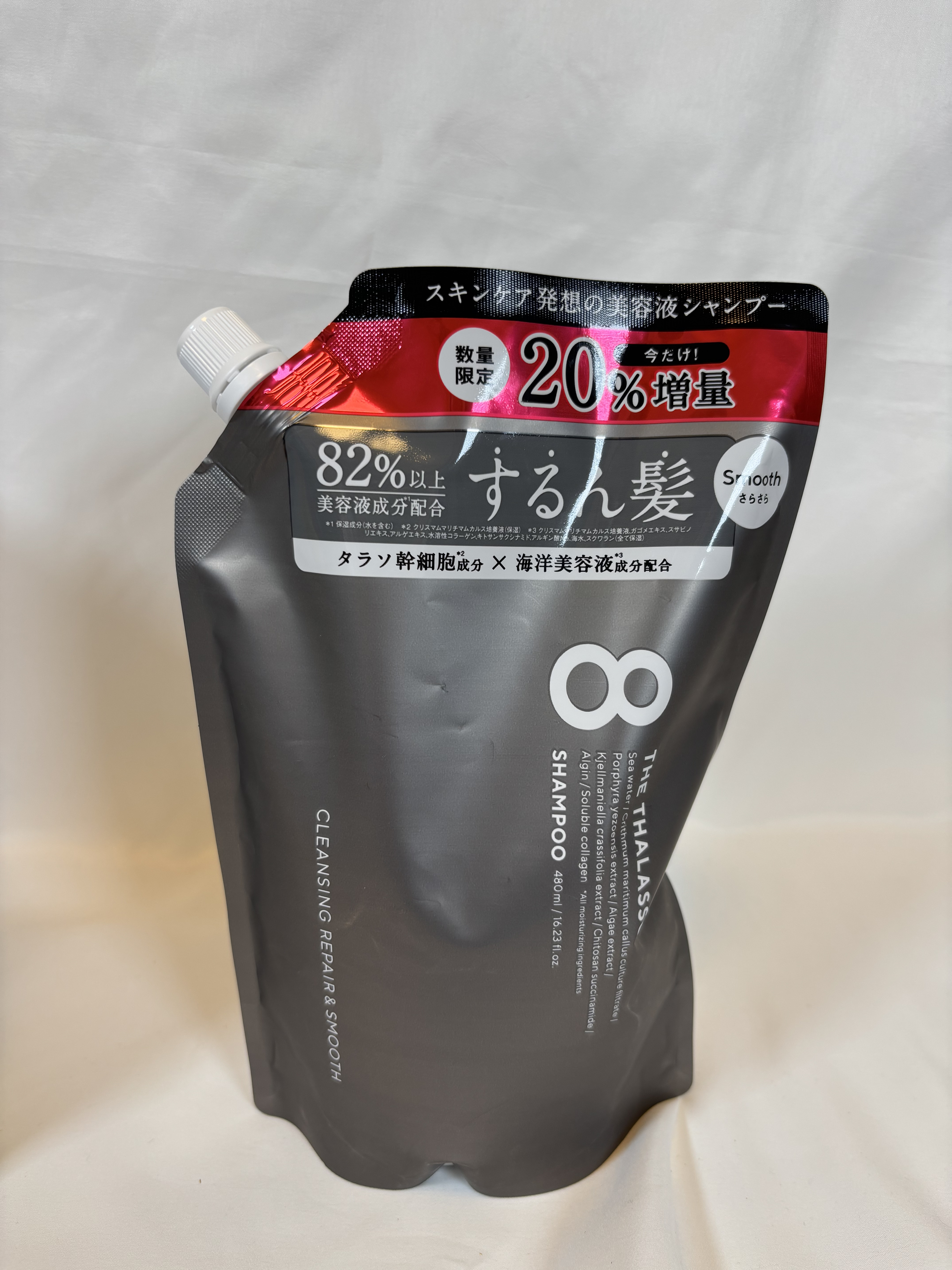 【非対応】ネジ付きパック検証12