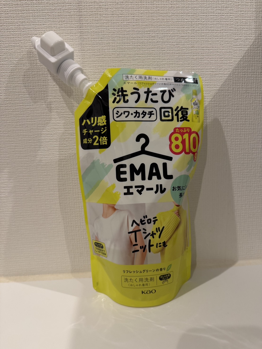 ネジ付きパック検証13