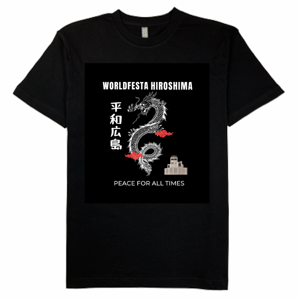 ワールドフェスタ広島のオリジナルＴシャツ・昇竜