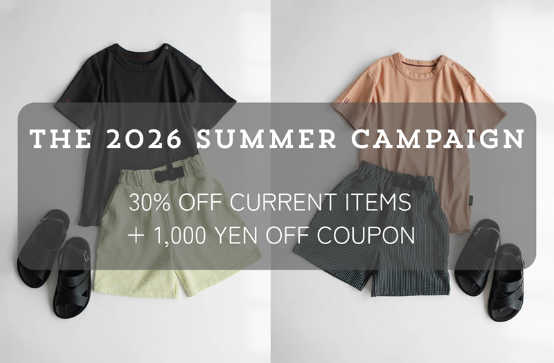 この夏、IKOUとおでかけしよう！キッズウェア30%OFF＆お得なまとめ買いクーポン配布中