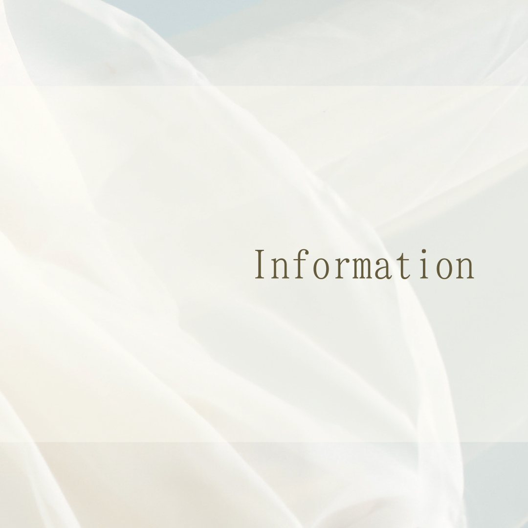 リニューアルにむけて