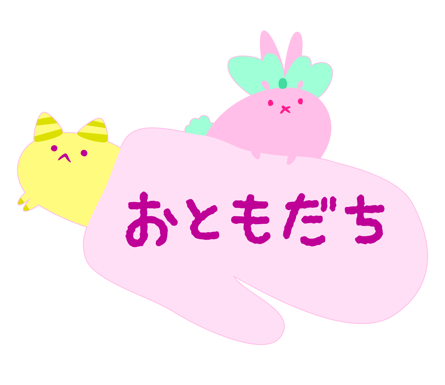 〈あみぐるミィミ〉LINEスタンプ完成！販売スタートしました