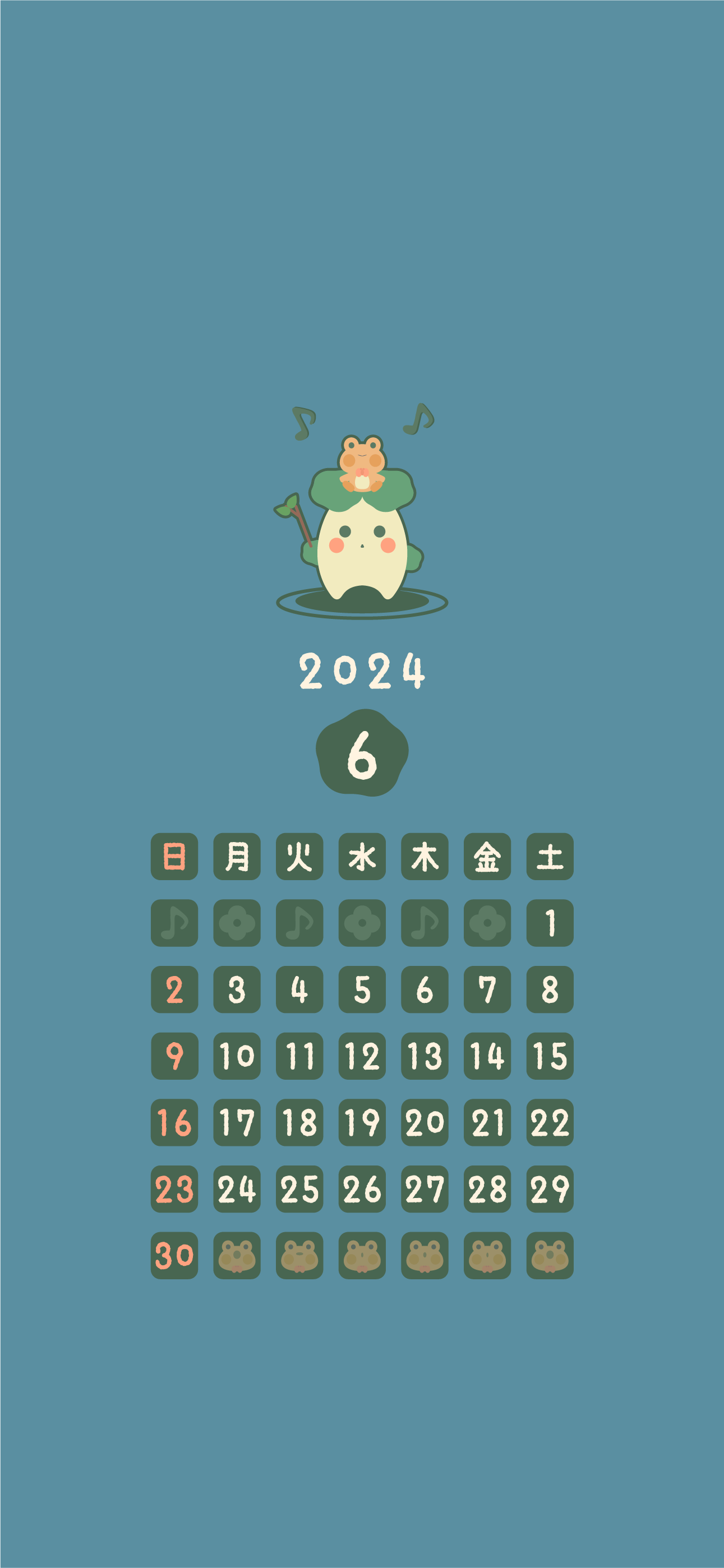 6月のカレンダー