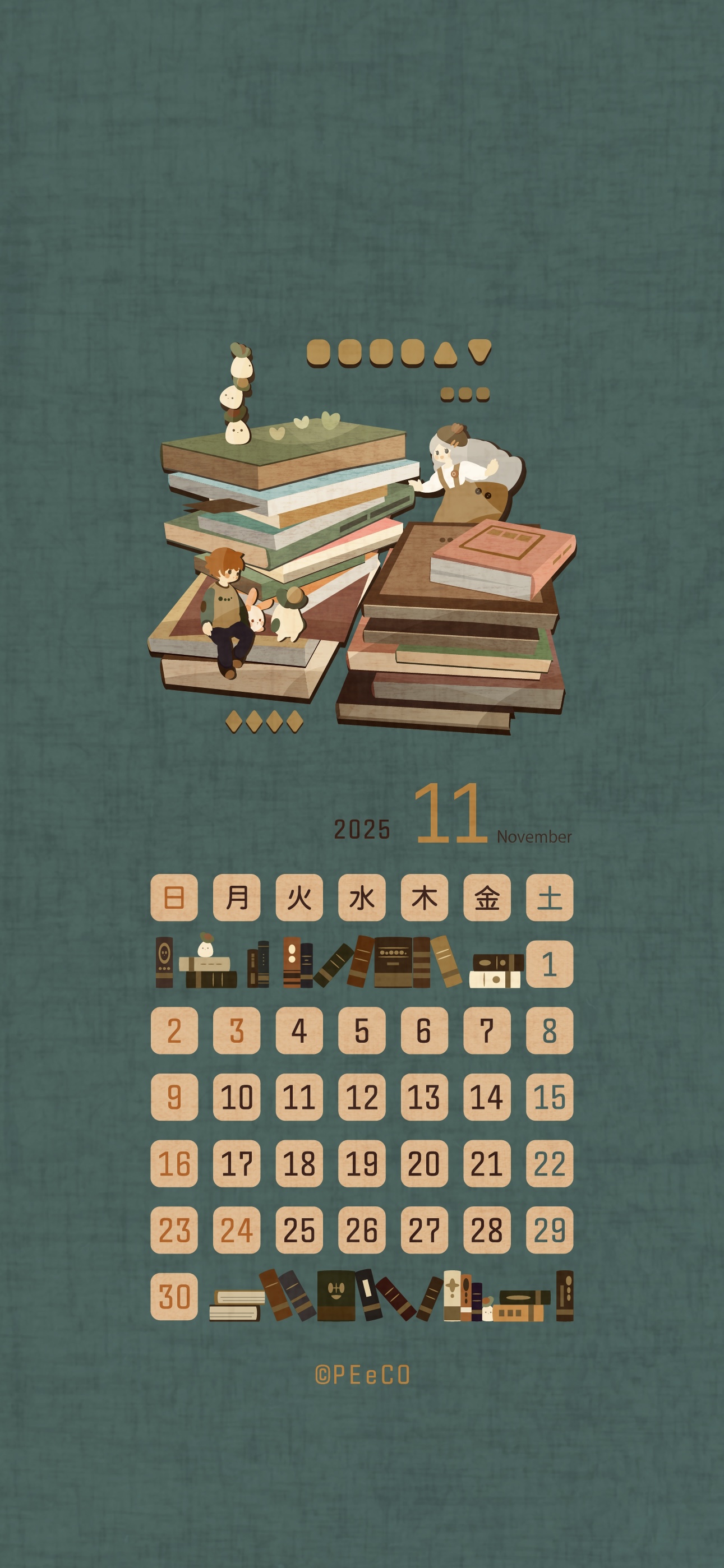 11月のカレンダーです