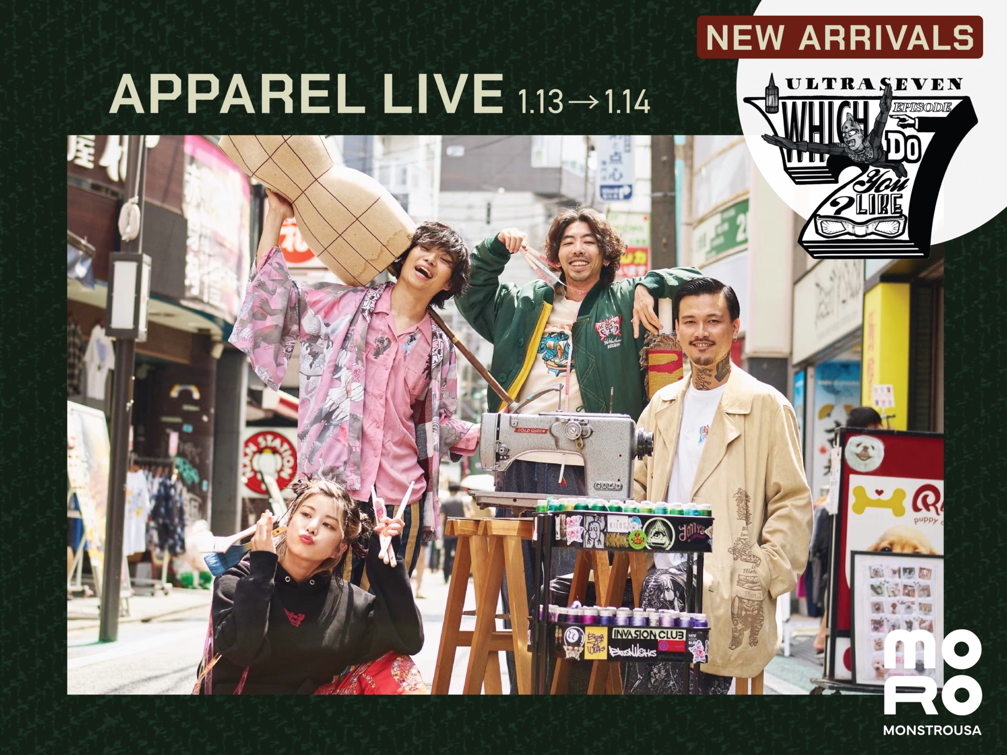 1月13日~14日【APPAREL LIVE】＠下北線路街 空き地　開催！！
