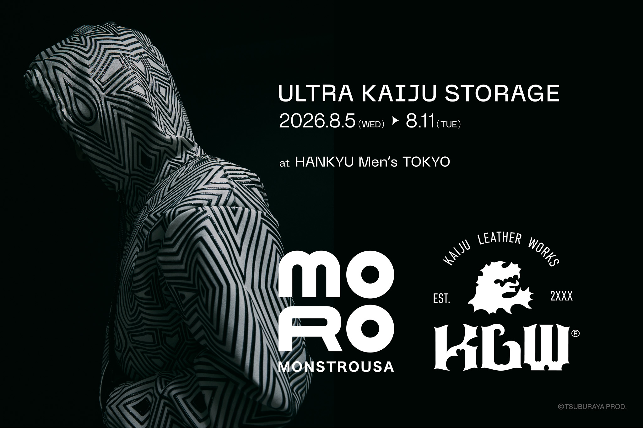 【8/5(水)~8/11(火)】at 阪急Mens TOKYOにて怪獣革コラボPOP UP！