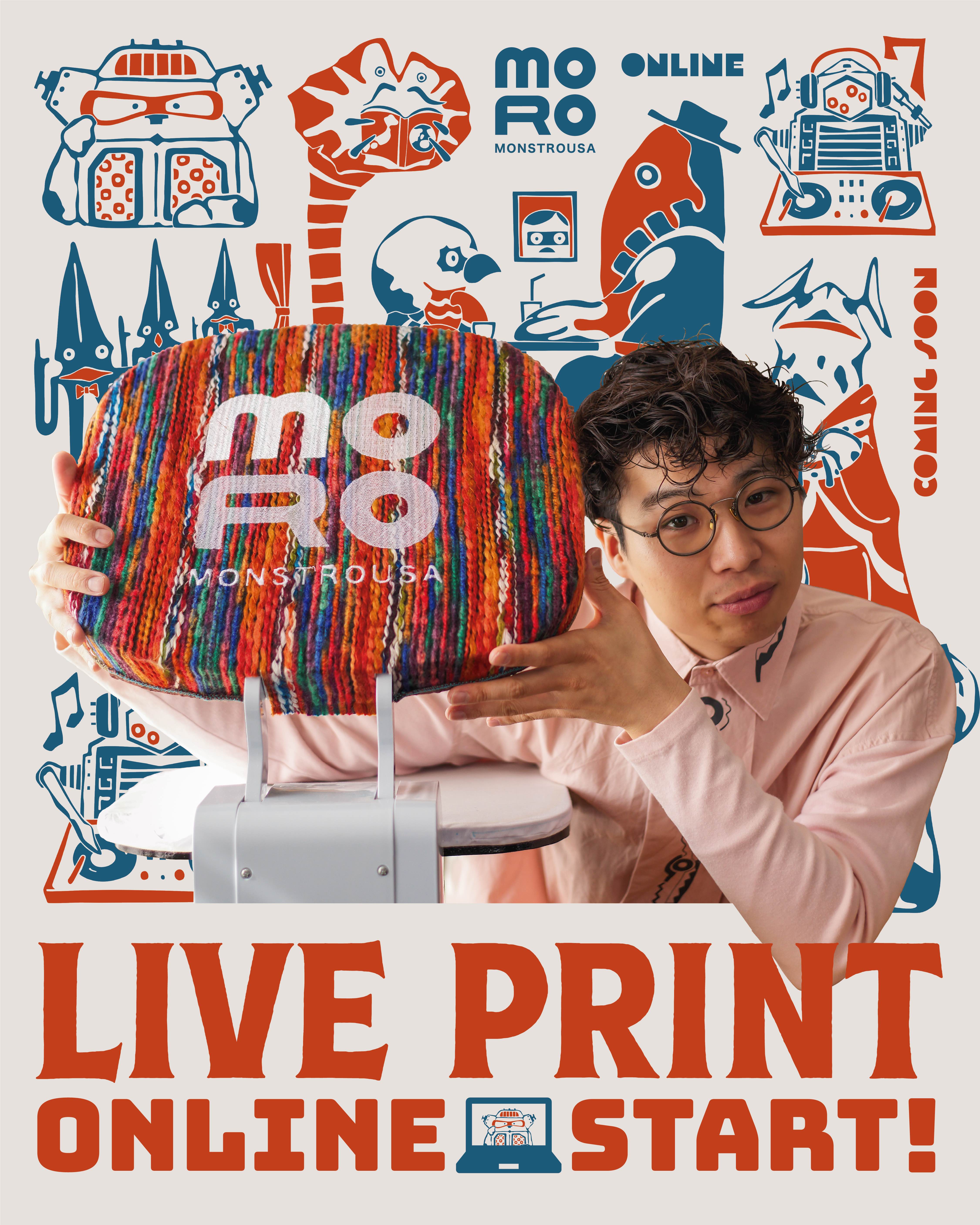 1/31(sat)開催!【LIVE PRINT ONLINE】初のオンラインイベント実施