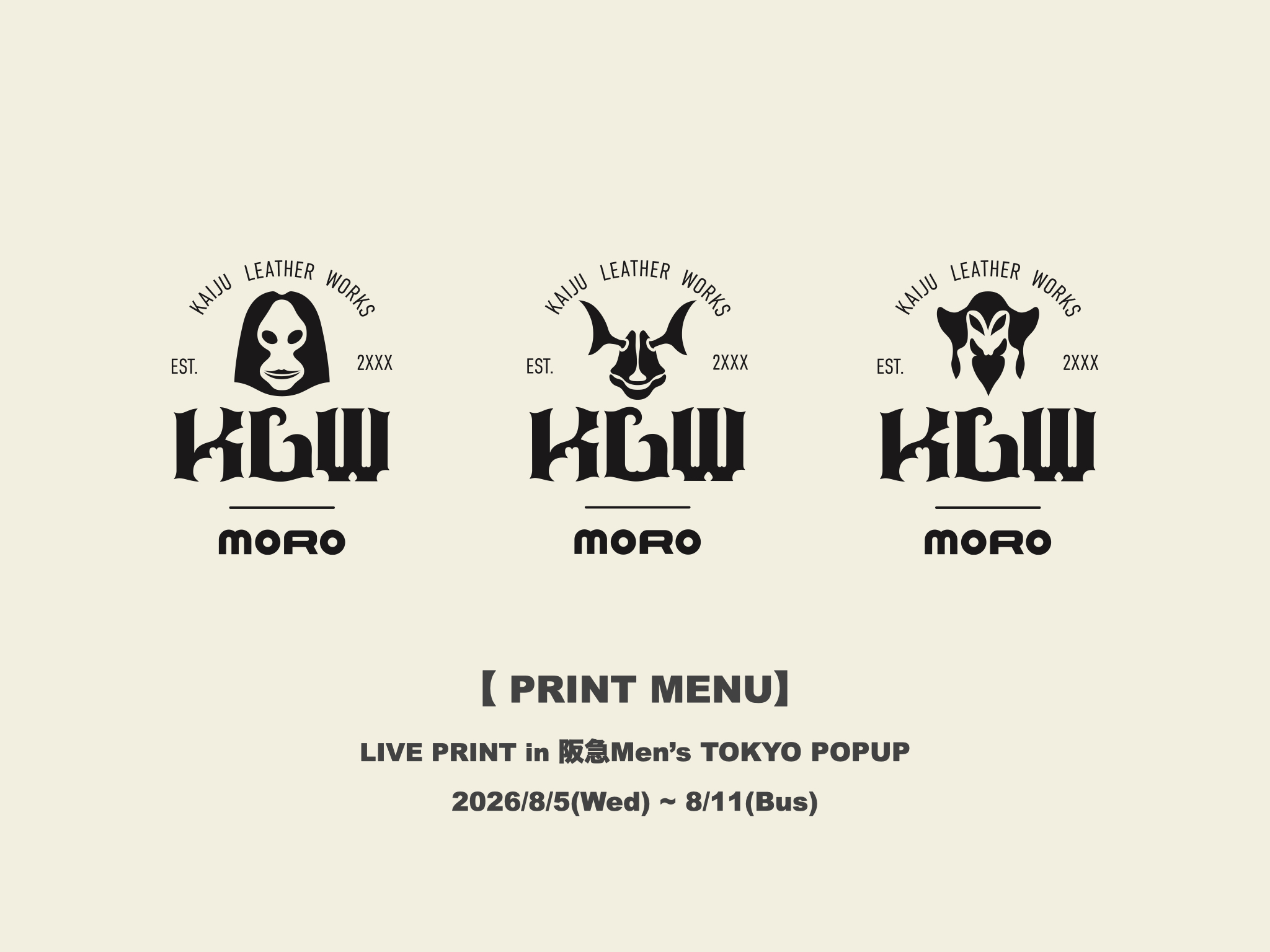 【PRINT MENU】in 阪急Men's TOKYO 2026 8/5-8/11