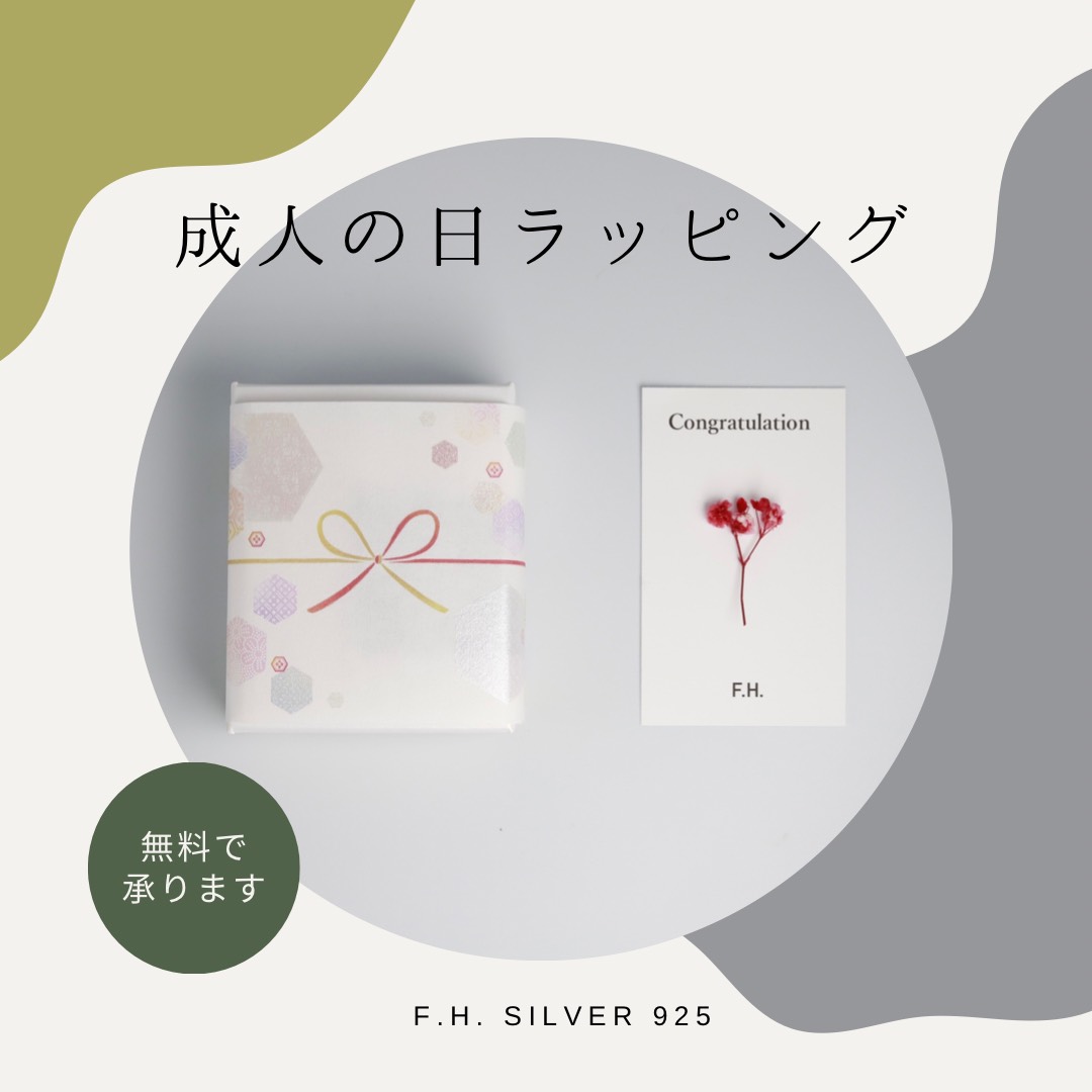 今年も残りあと僅か。本年も大変たくさんのご利用ありがとうございます☺️【年末年始も営業してます】