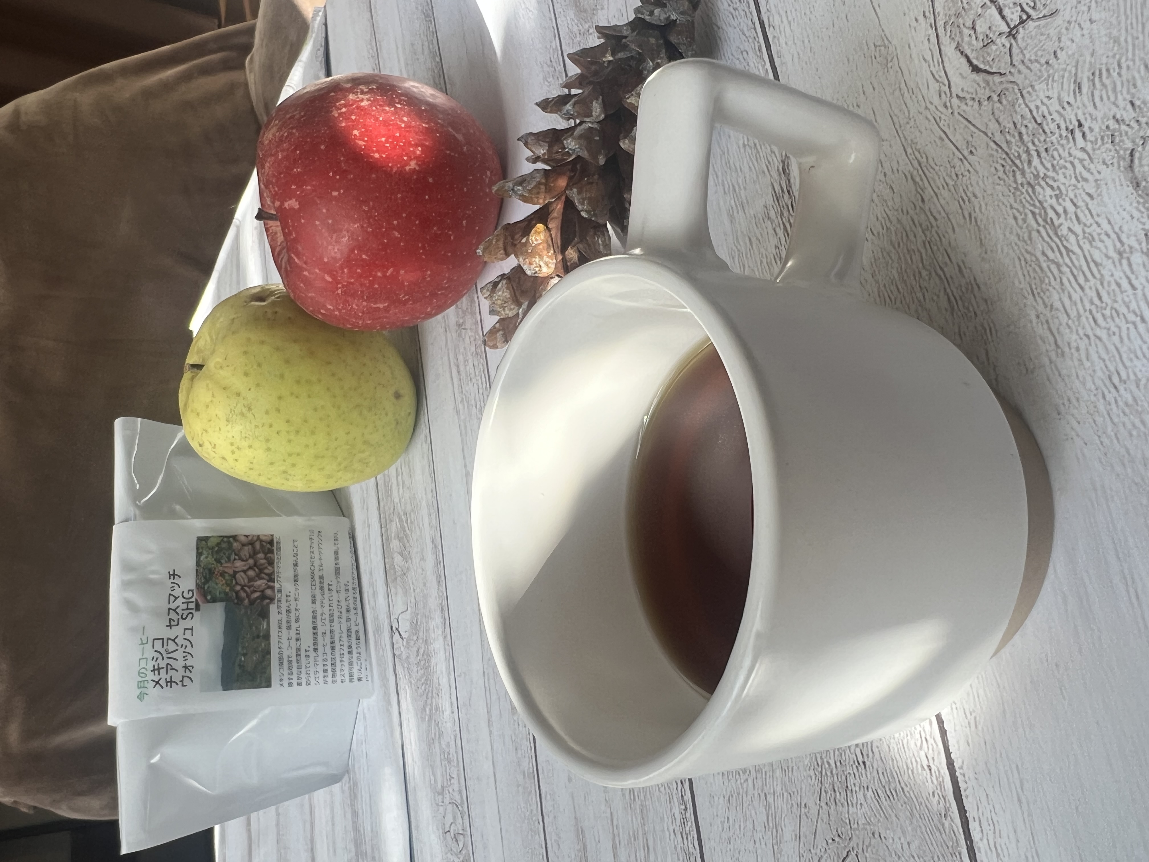 メキシコ チアパス セスマッチ ウォッシュ SHG