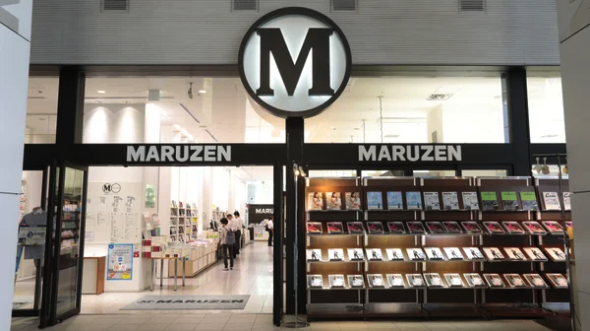 丸善 丸の内本店『丸善・イタリア展2025』出店のお知らせ［1/15（水）〜1/21（火）］