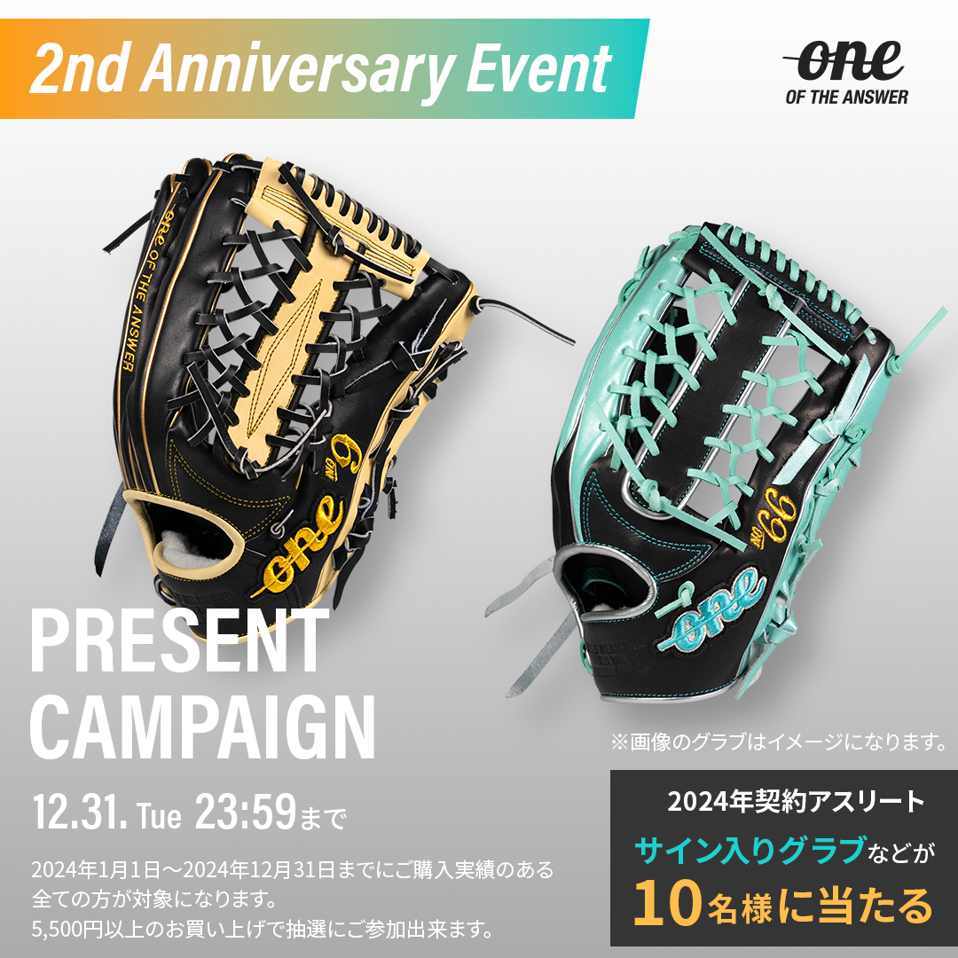 BASEBALL HUB /ベースボールハブ BASEBALL HUB /ベースボールハブ