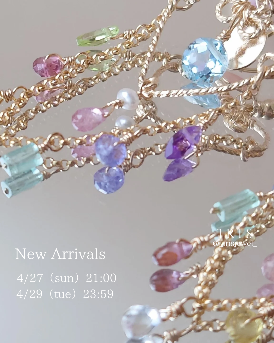 4月販売会のお知らせ