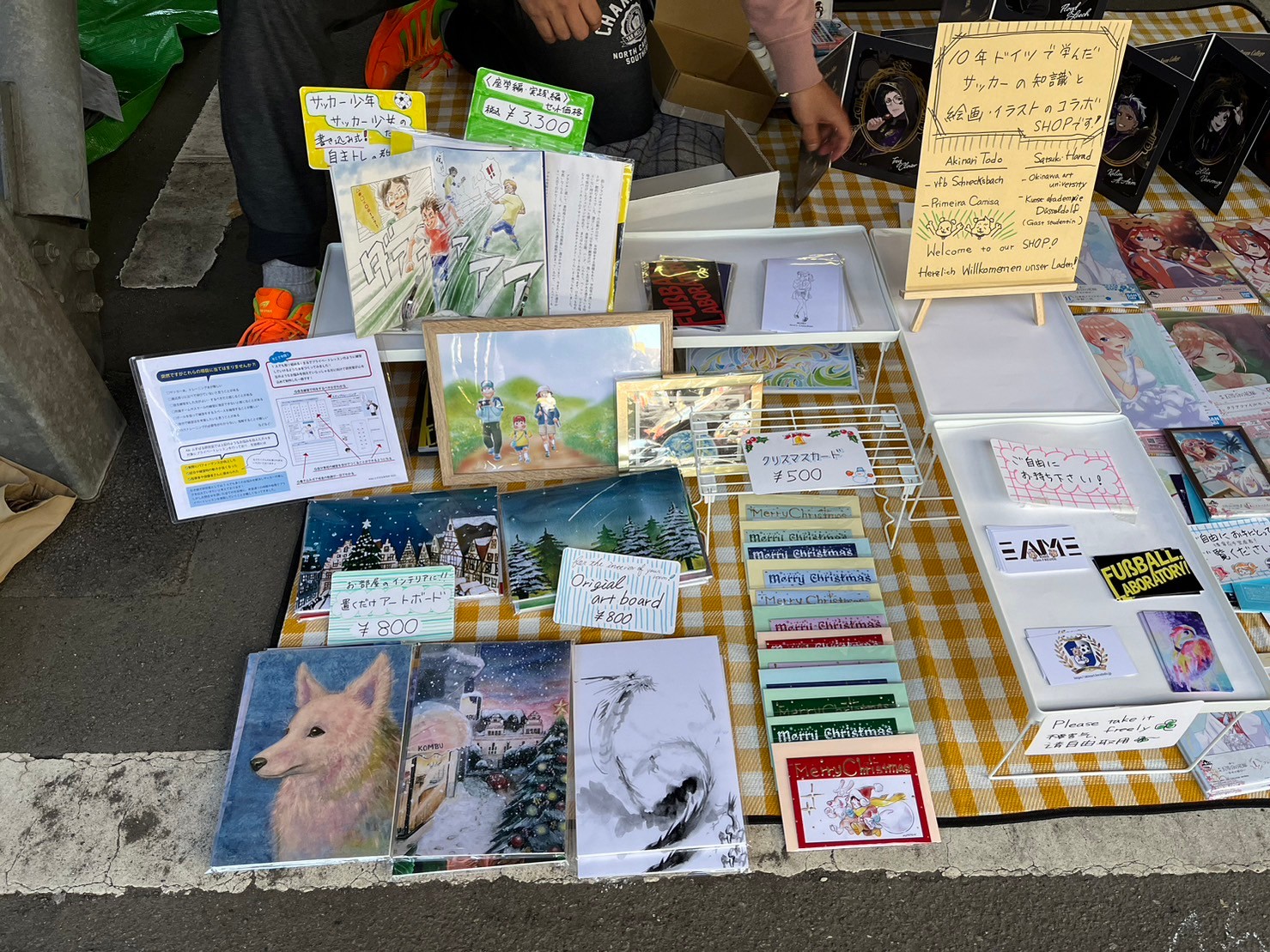 フリーマケット出展しました!