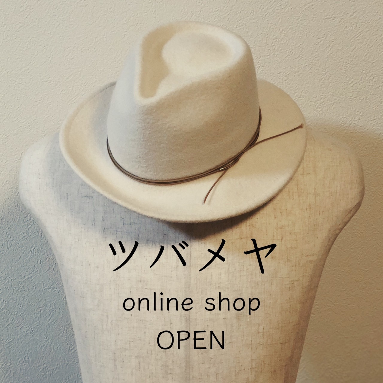 ごあいさつ