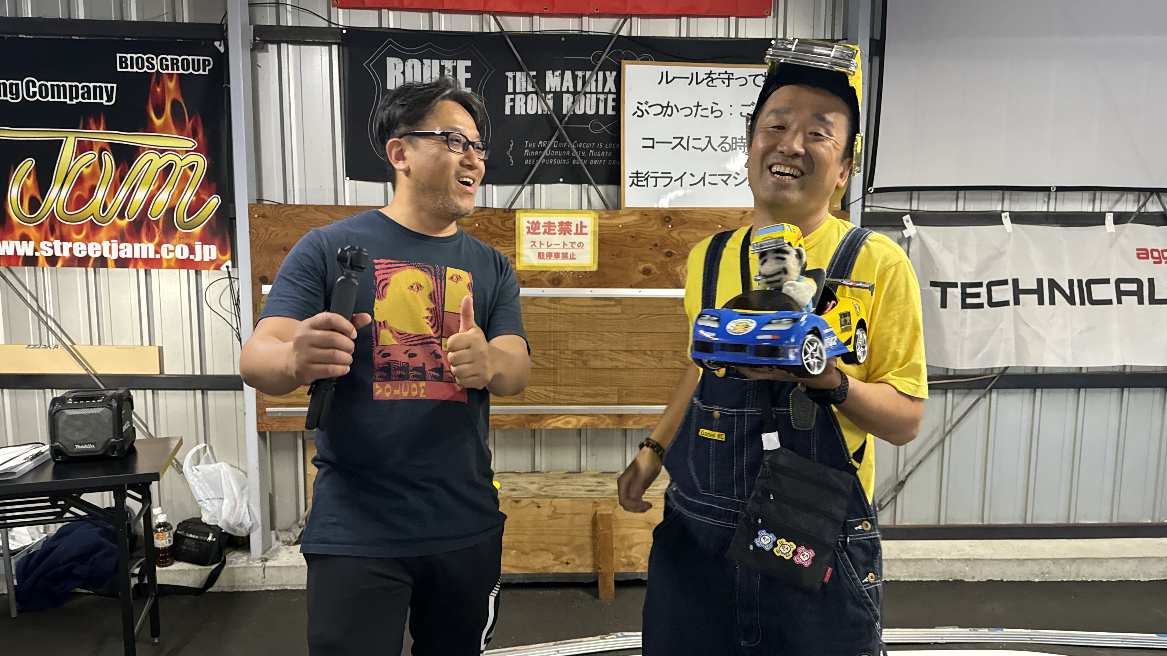 ぬわわんと！