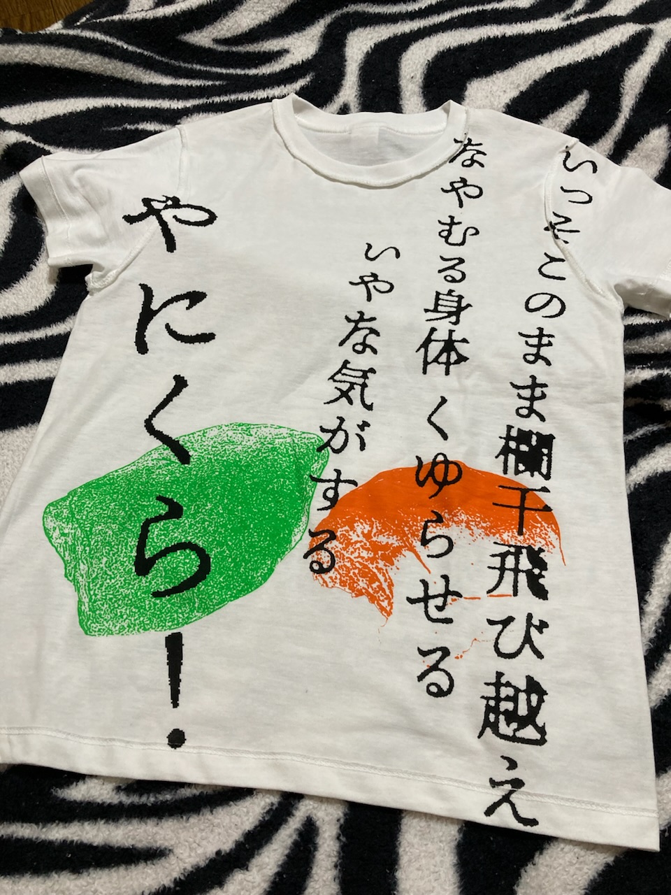 すてばちのTシャツ