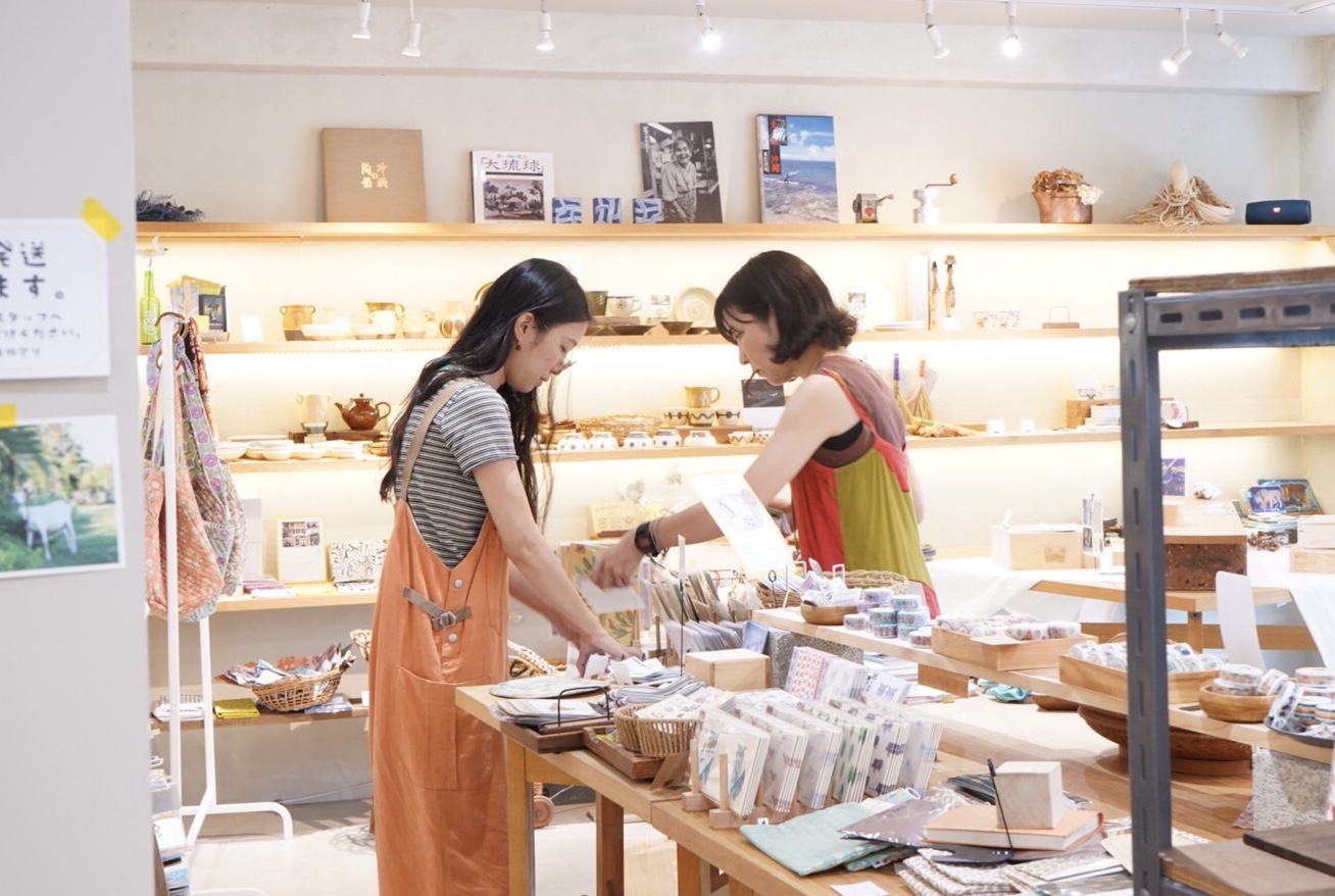 宝さがし【しまよそコラム no.052／うえむら】