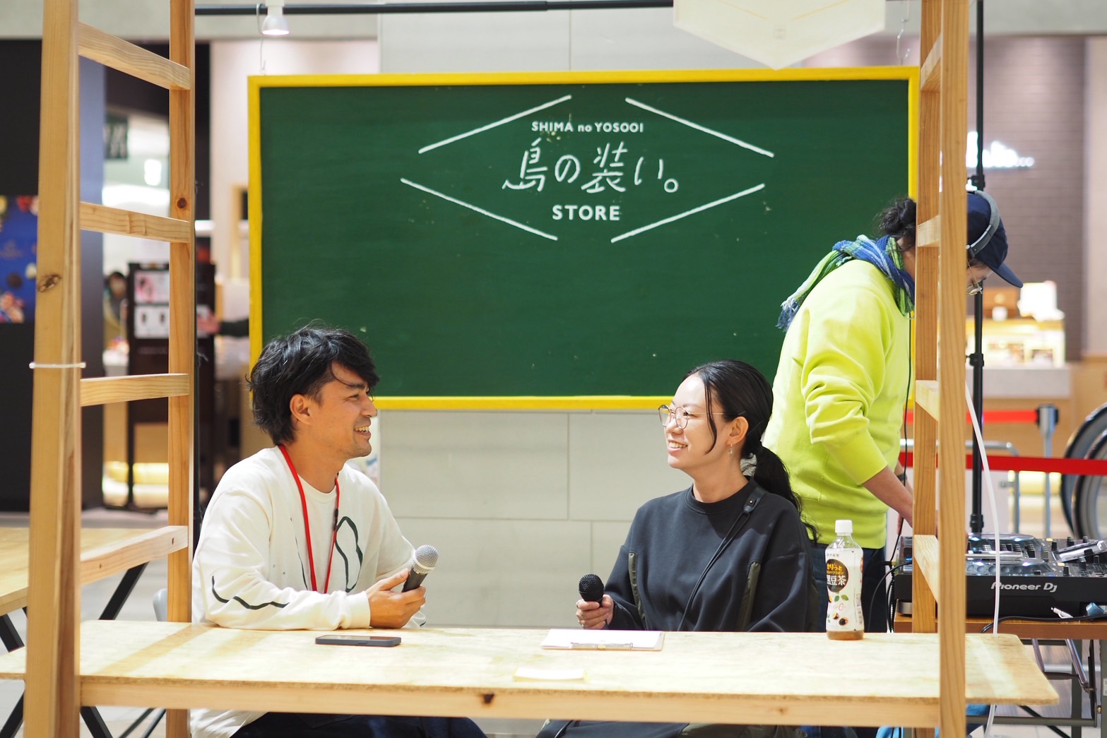 「言葉で伝える」 【しまよそコラム no.083/シオヒラ】