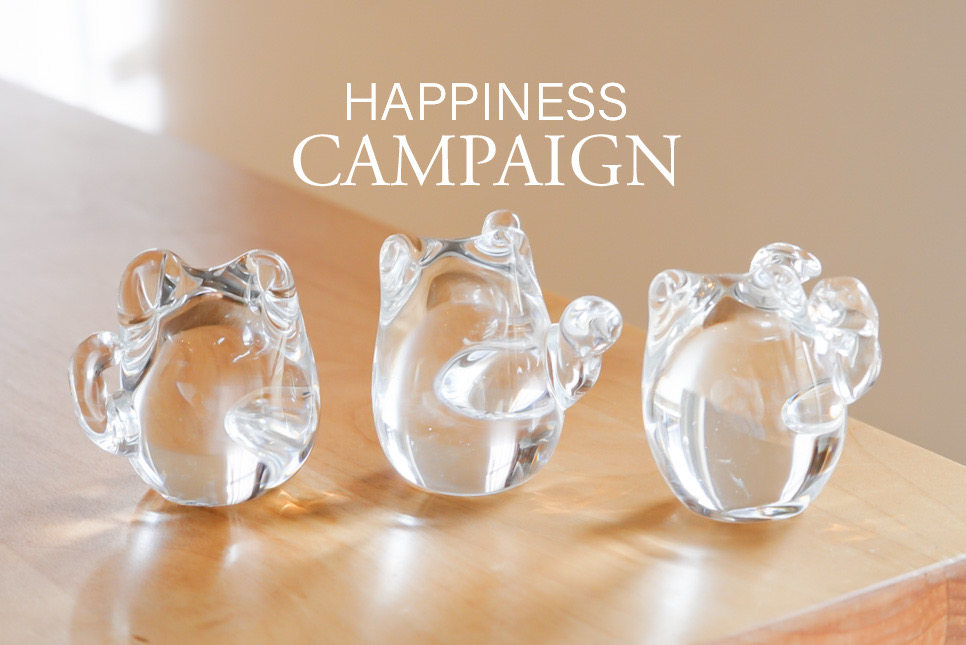 プレゼント企画のお知らせ