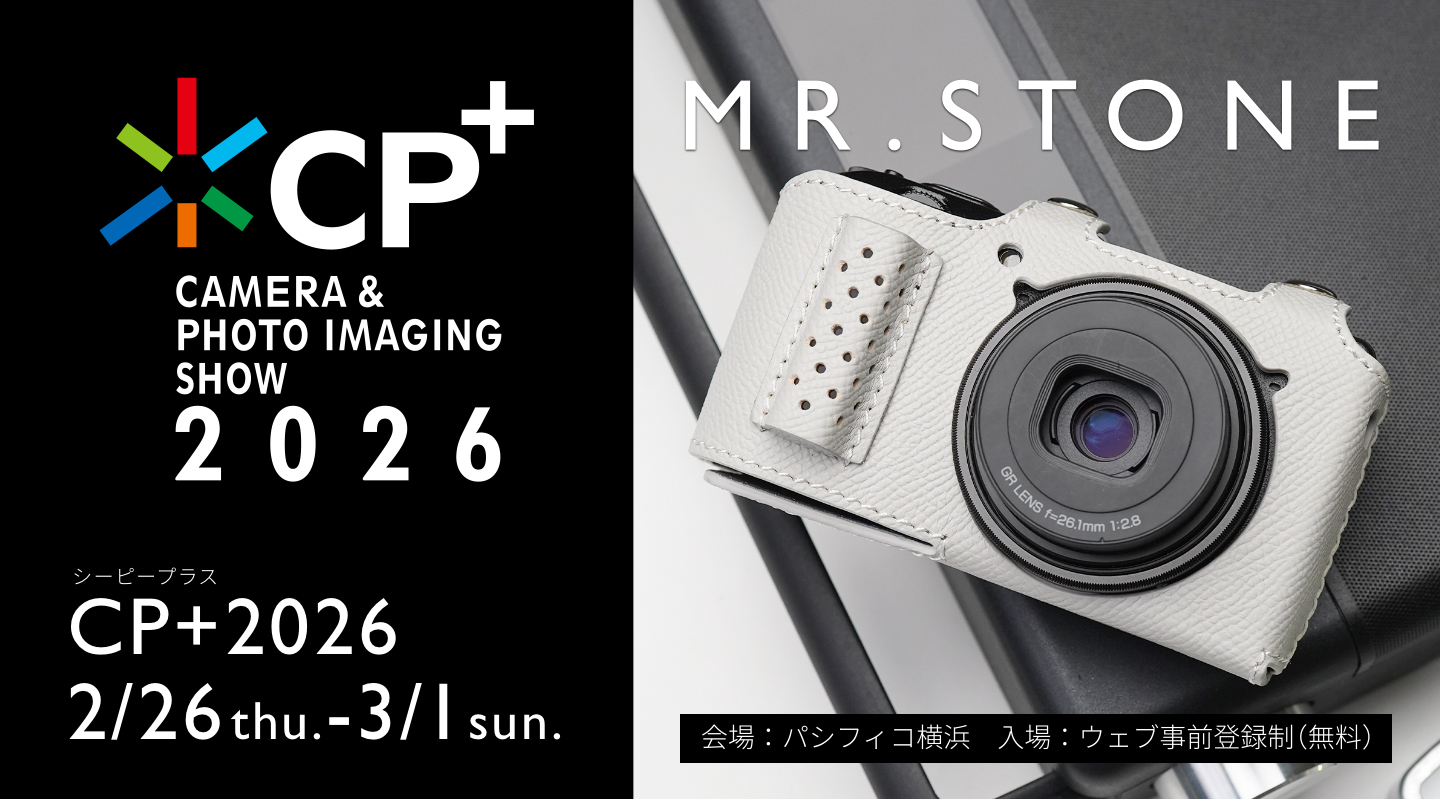 CP+2026 出展のお知らせ