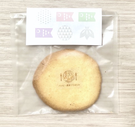 子どもの日バージョンです