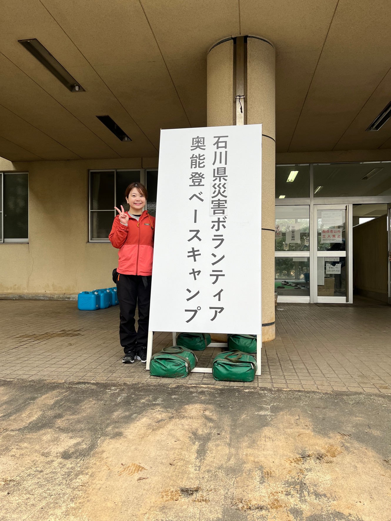【動画】災害時の女性のトイレ問題を知ってください！