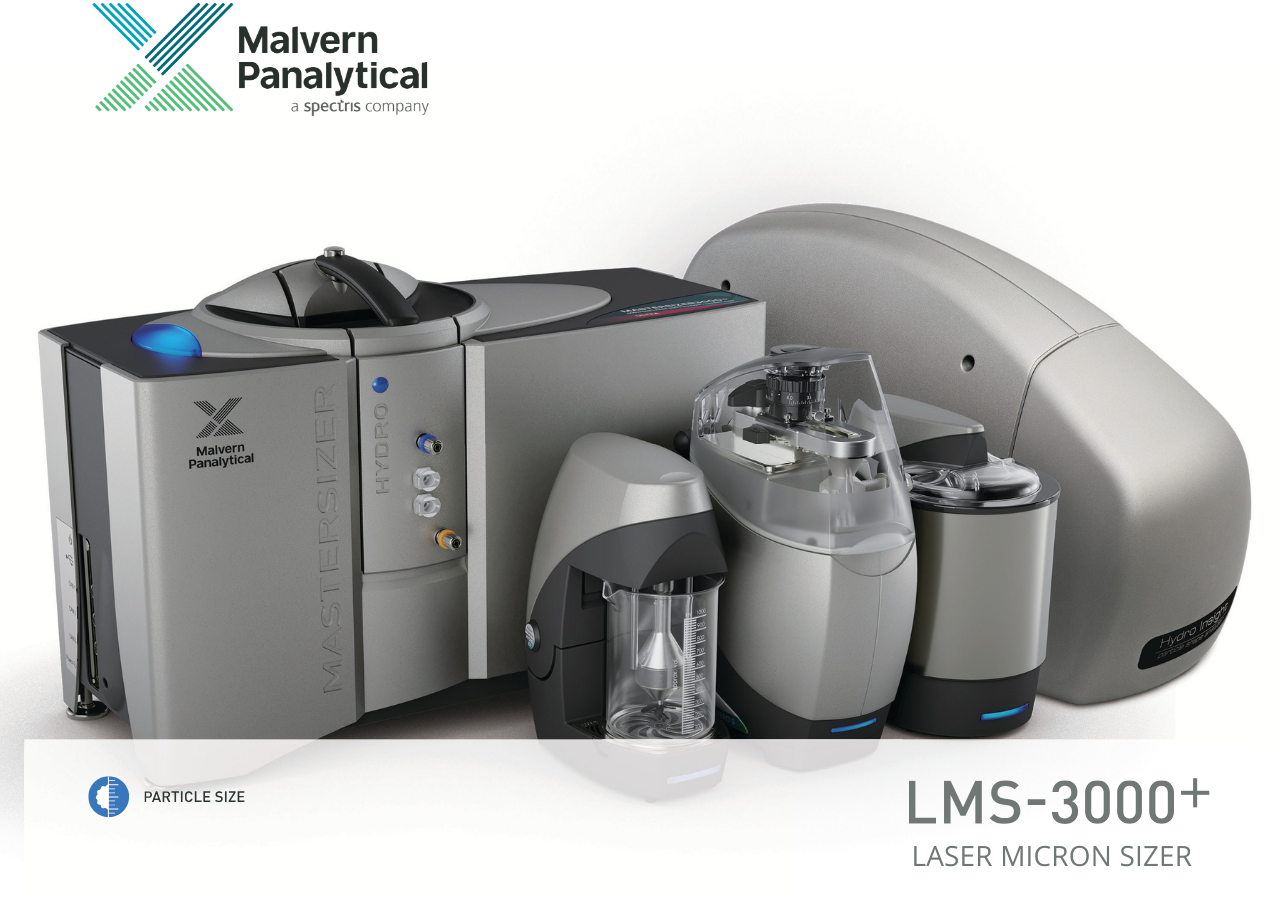 粉末品質向上のため粒度測定装置を導入しました