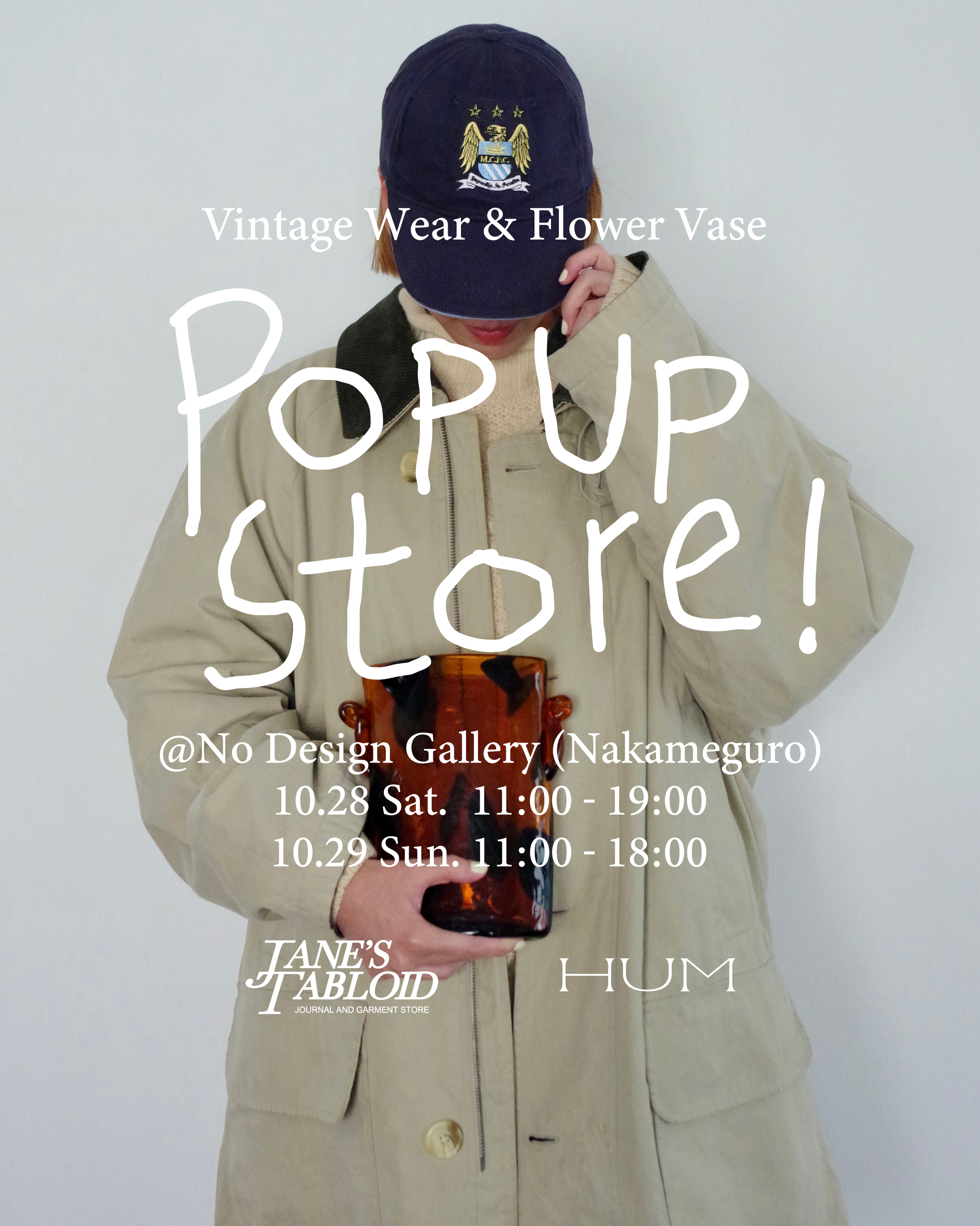 POP-UP STORE NAKAMEGURO
