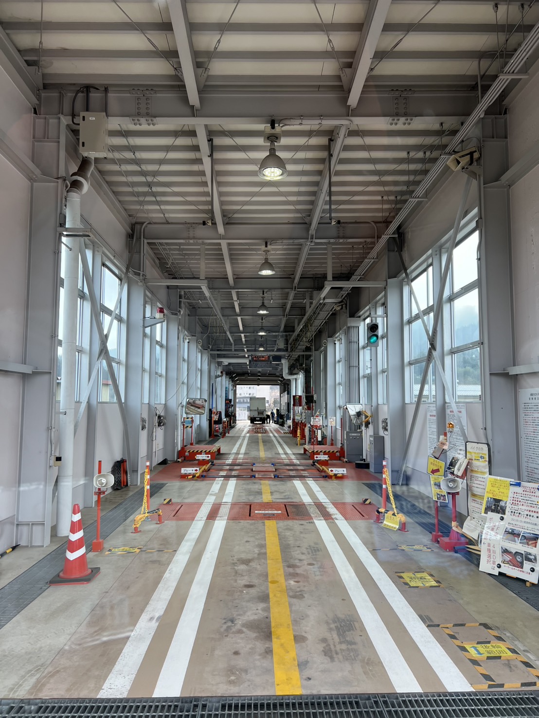 養蜂号の車検に