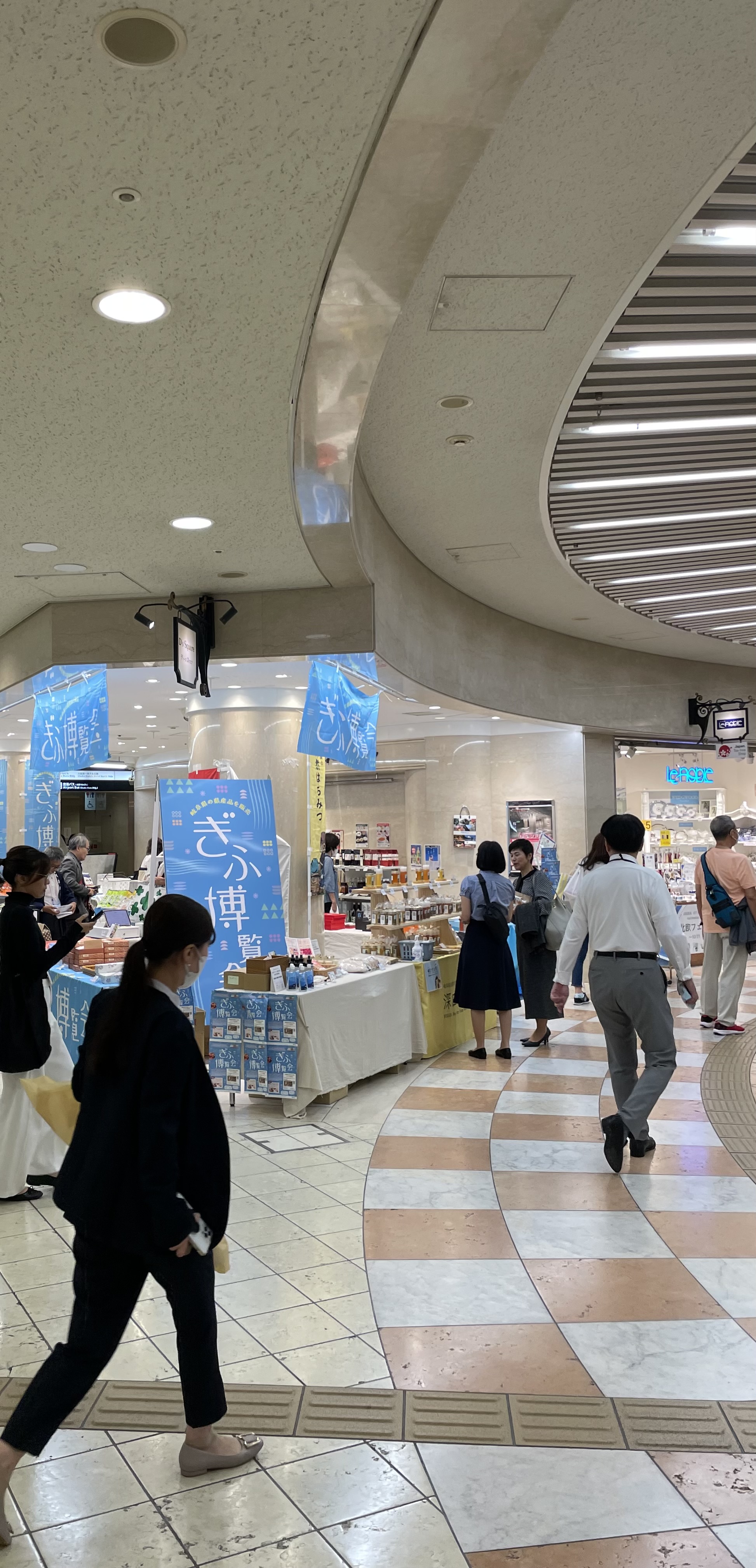 大阪ディアモールにて