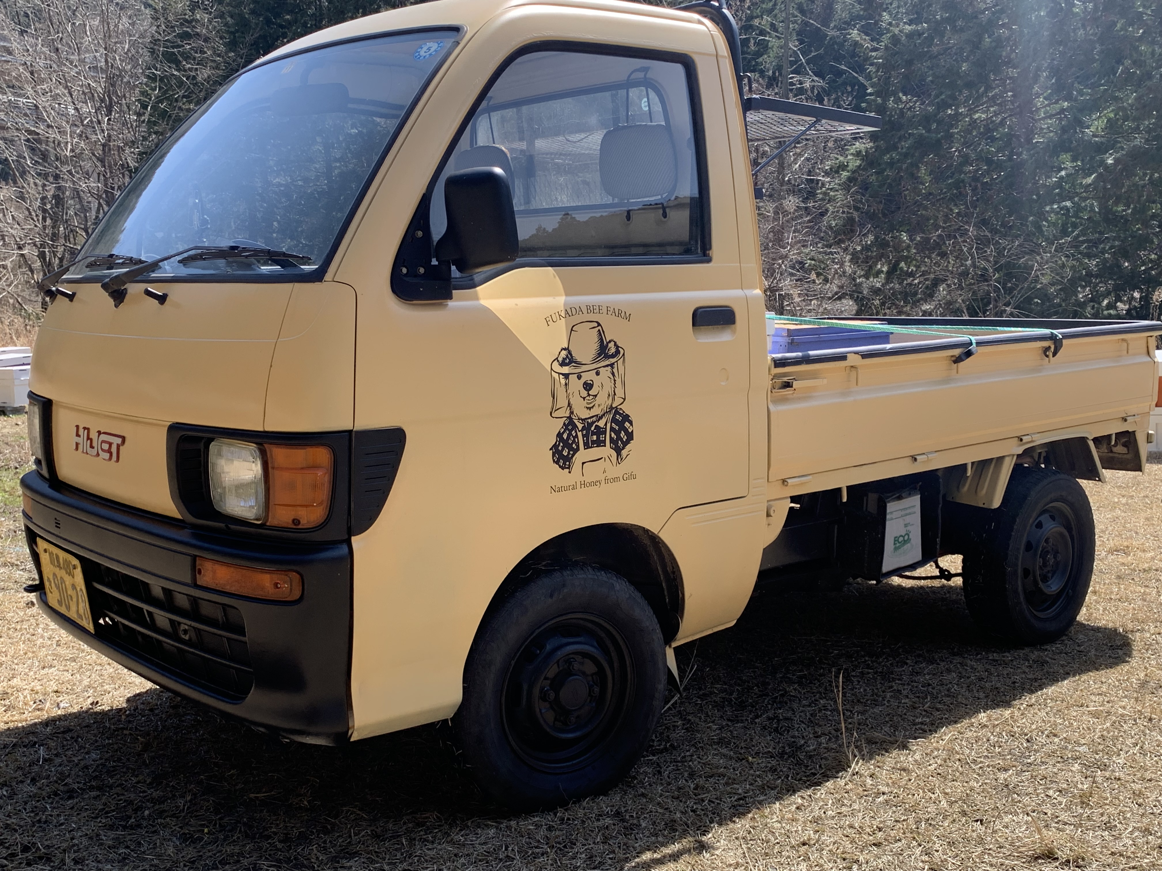 養蜂の車を新しいっぽく