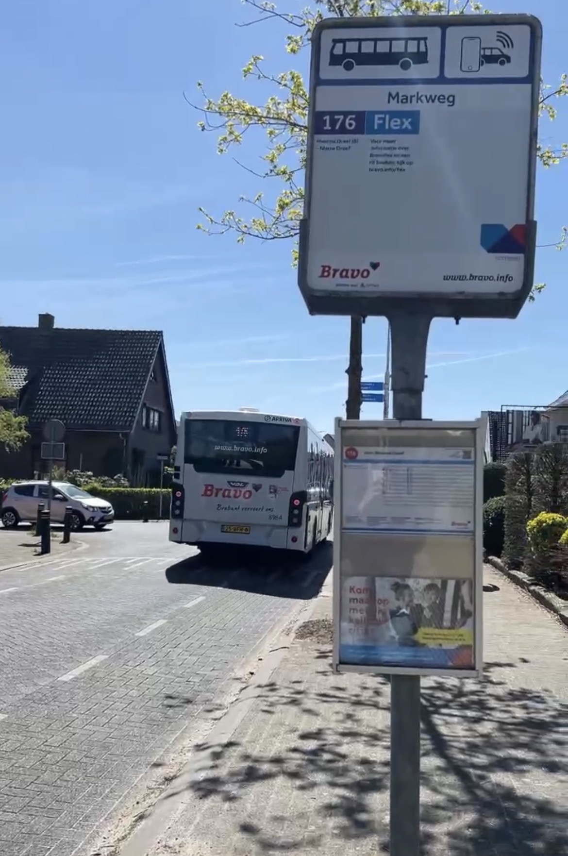オランダ